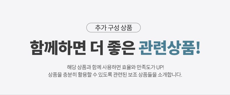 상단 타이틀