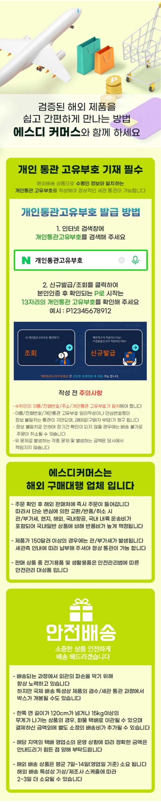 상단.jpg